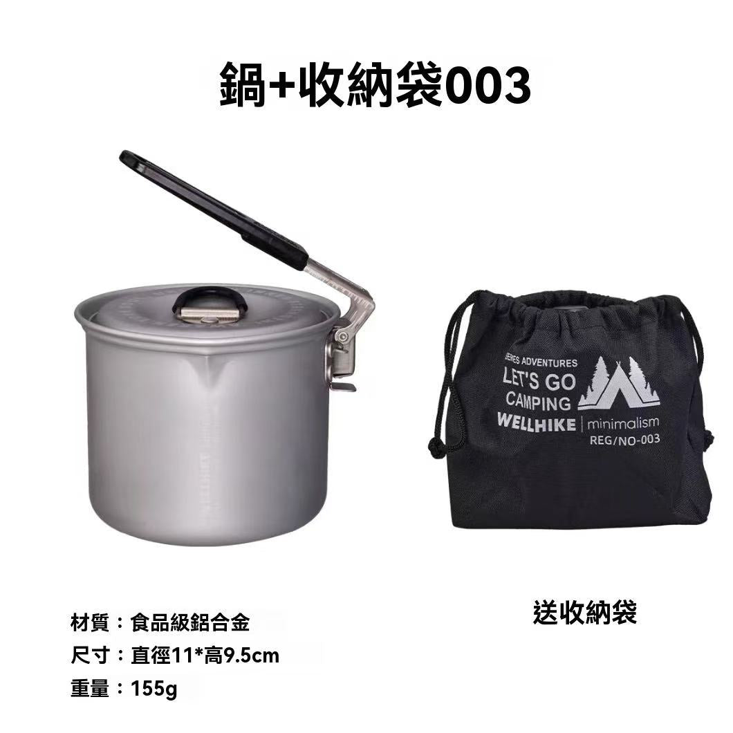Single Folding Hiking Camping Pot