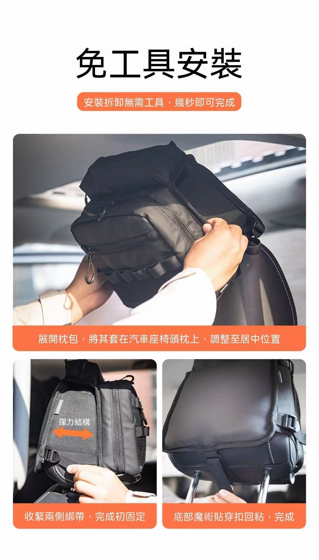 Outdoor RV Multi-functional Tactical Storage Hanging Bag