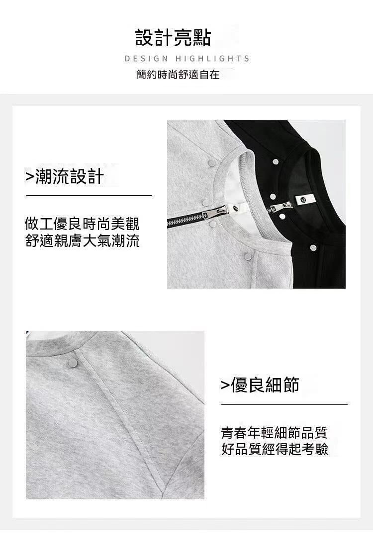 American Style High Street Rivet Half-Zip Padded Shoulder Short-Sleeve T-shirt