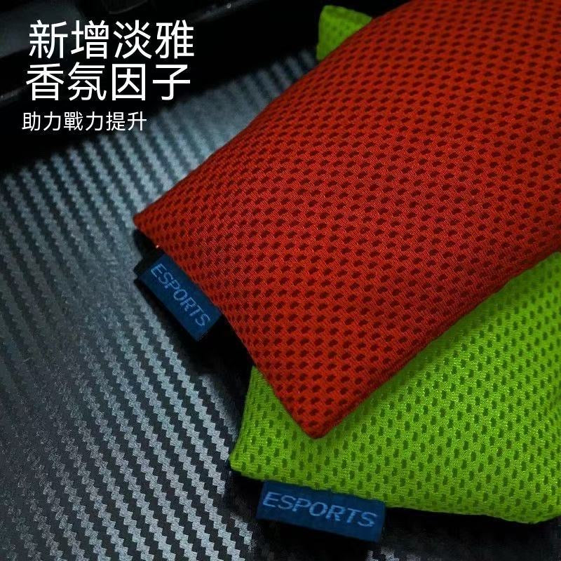 Esports Anti-Sweat Packet (Stress-Relief Gadget)