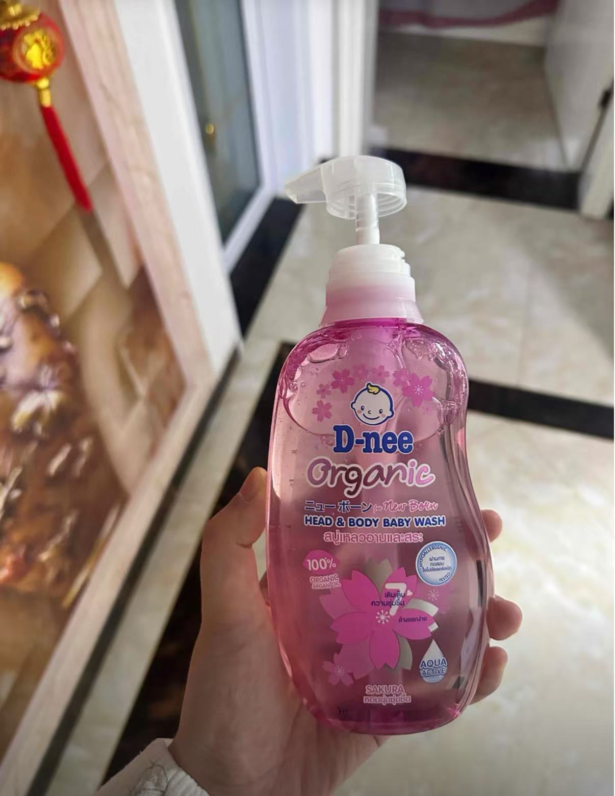 D-nee Thailand Organic Baby Head & Body Wash