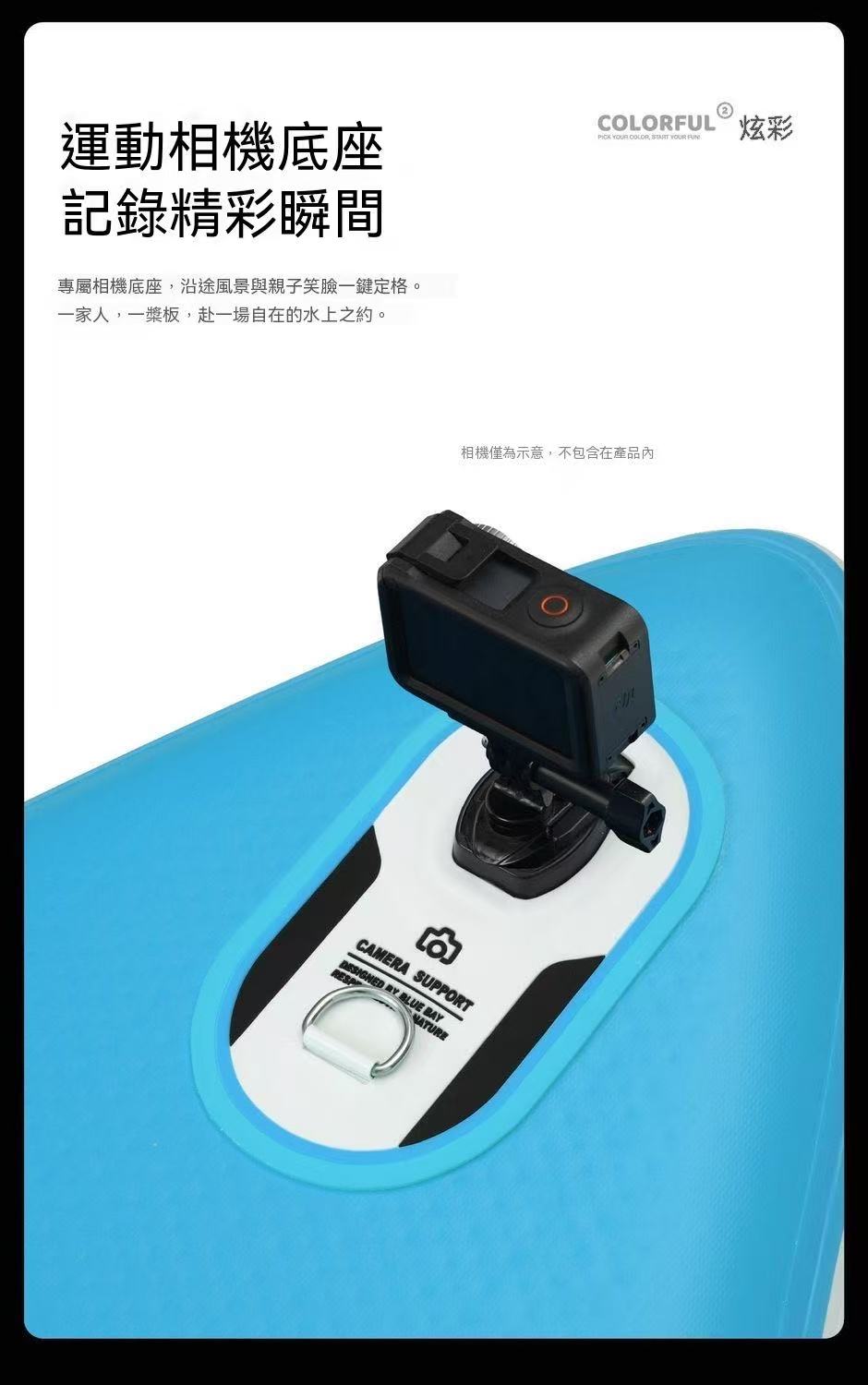 戶外充氣槳板衝浪板漿板競速划水板