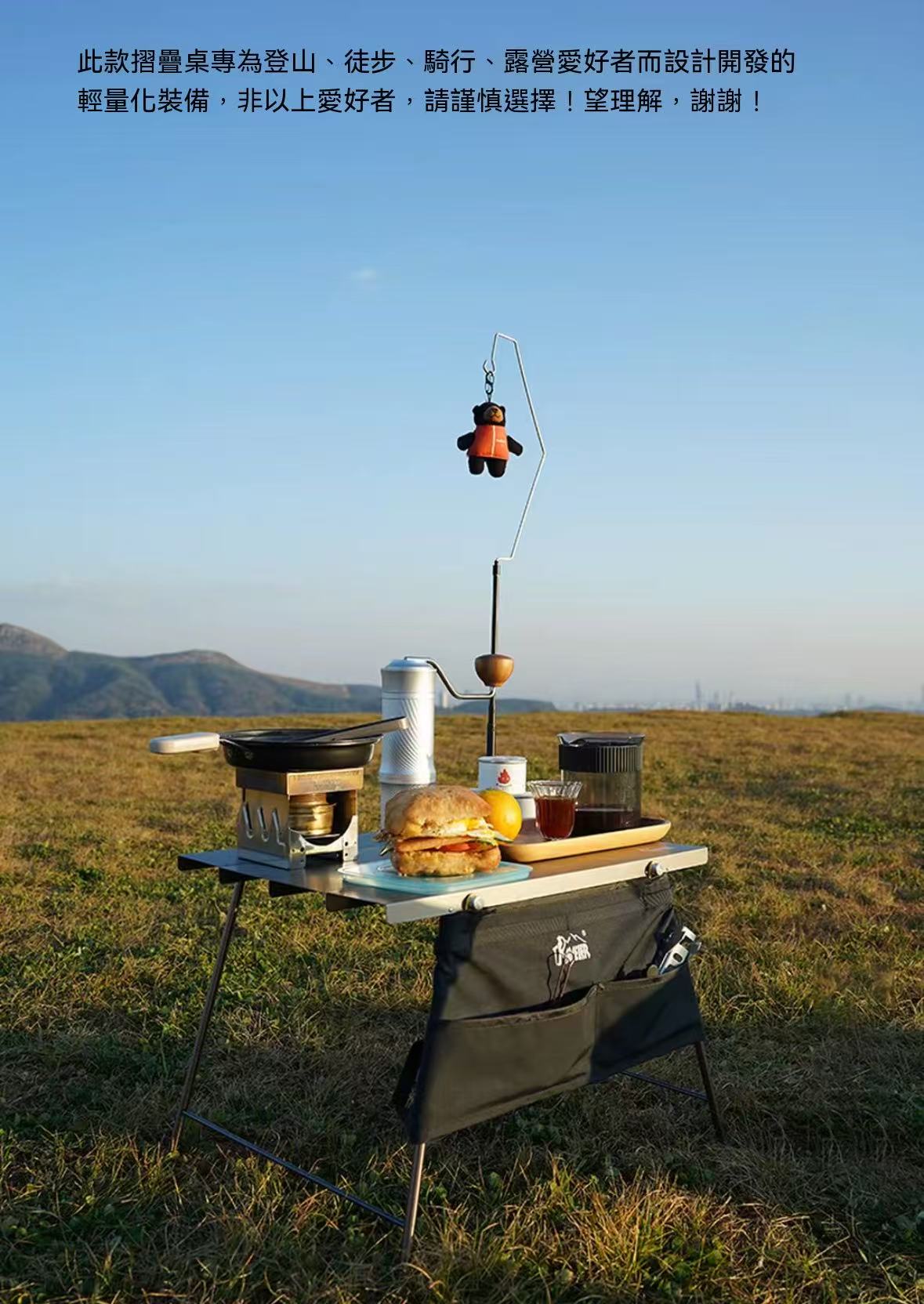 Aluminum Alloy Folding Outdoor Tactical Lightweight Camping Table