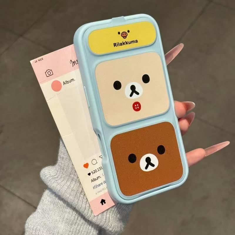 miffy米菲兔表情翻蓋支架手機殼