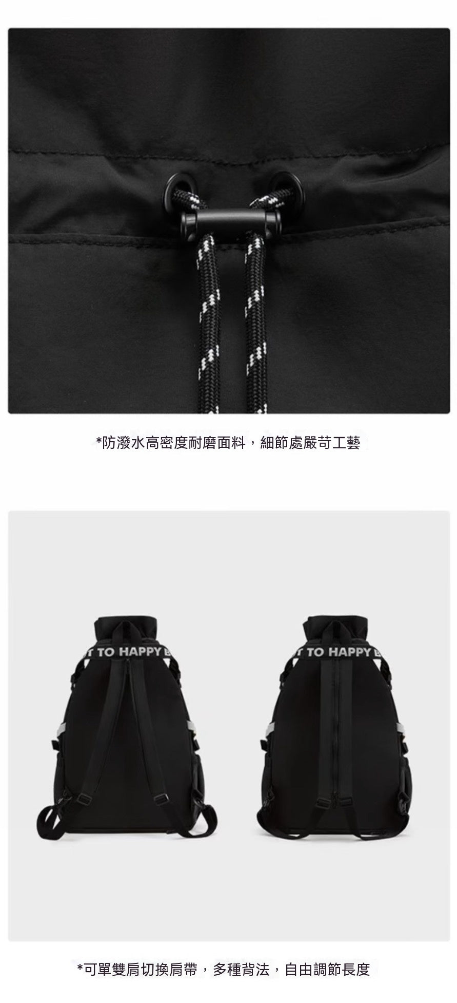 大容量健身運動旅行日常雙肩包