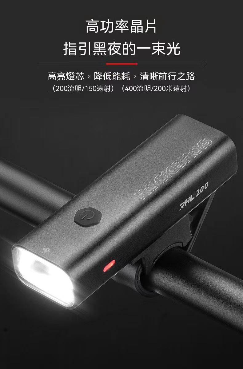 自行車燈夜騎強光手電筒防雨水地公路車前燈