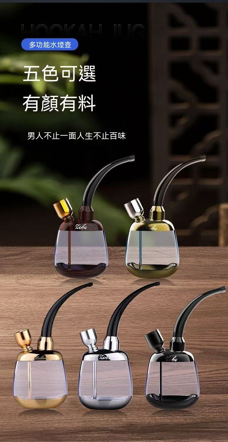 Cigarette holder filter high-end hookah