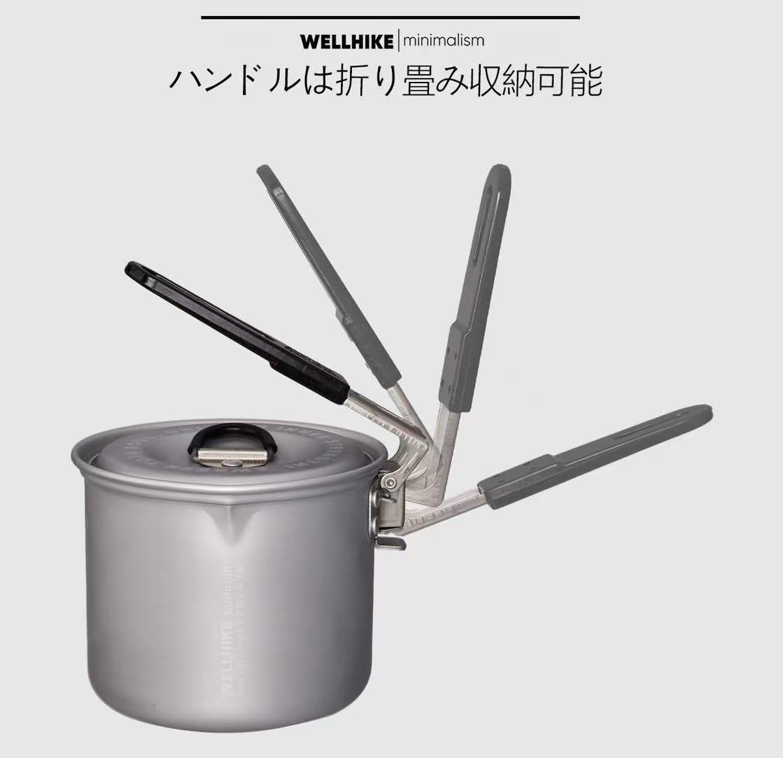 Single Folding Hiking Camping Pot