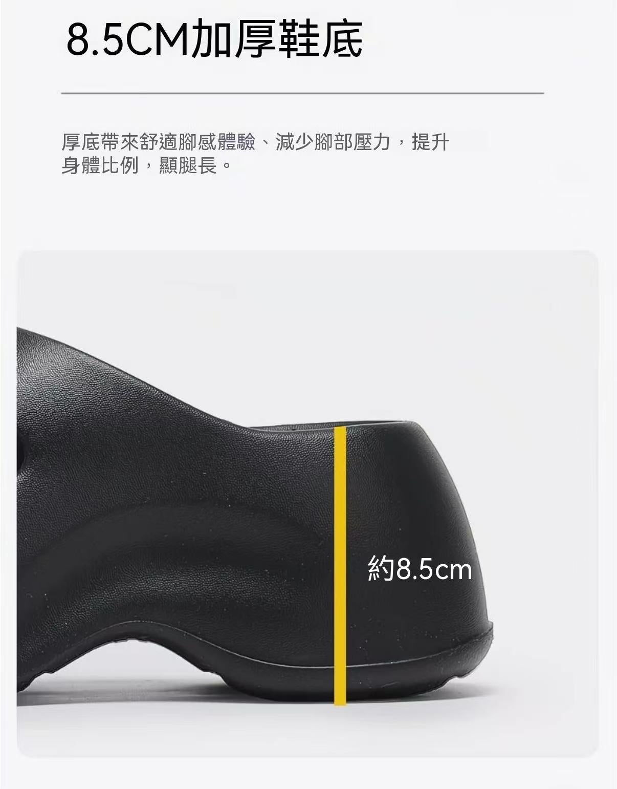 Women's 8.5cm heightened platform flip-flops for outdoor wear