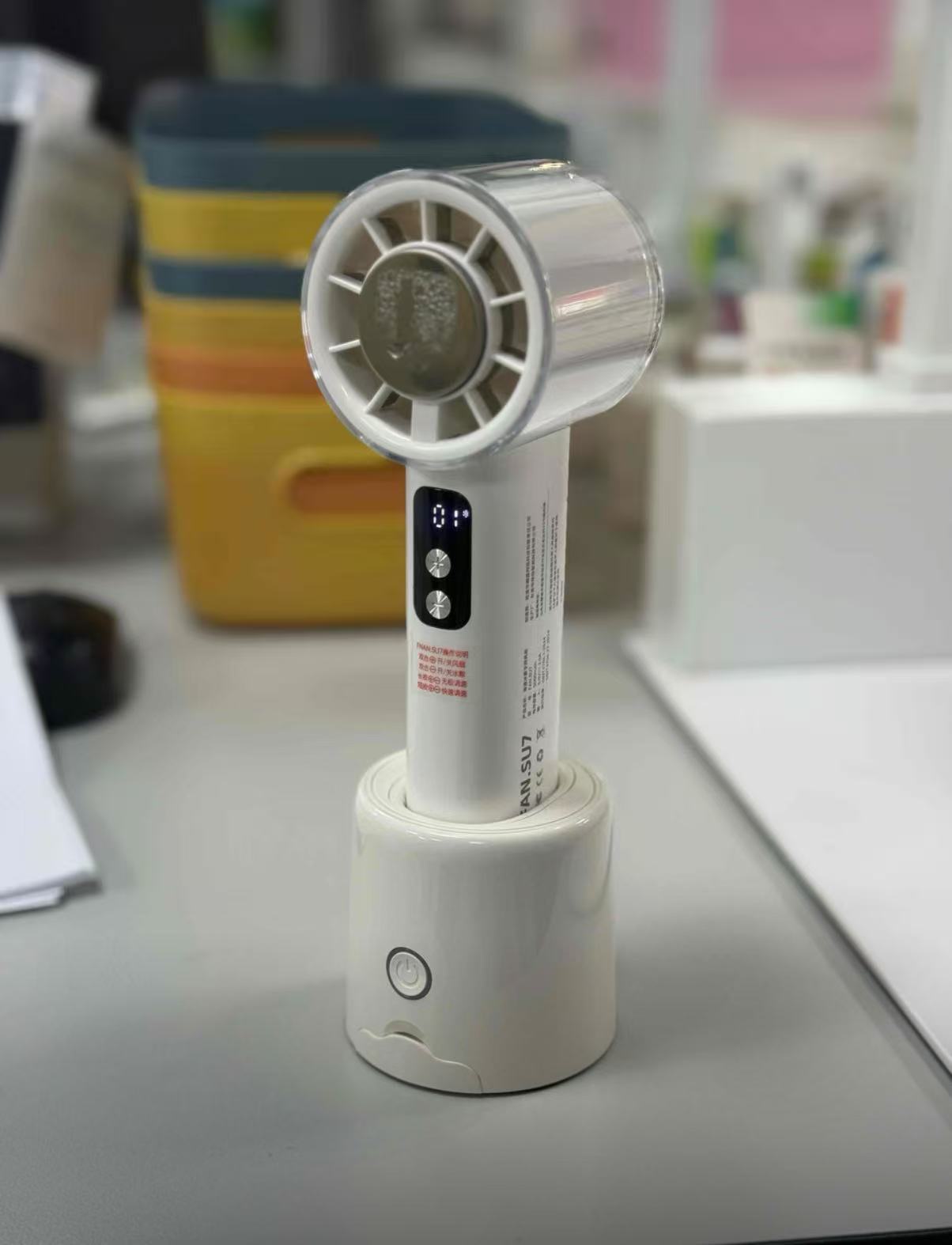 夏季爆款⛰️100档高速手持冰敷小风扇 SU7