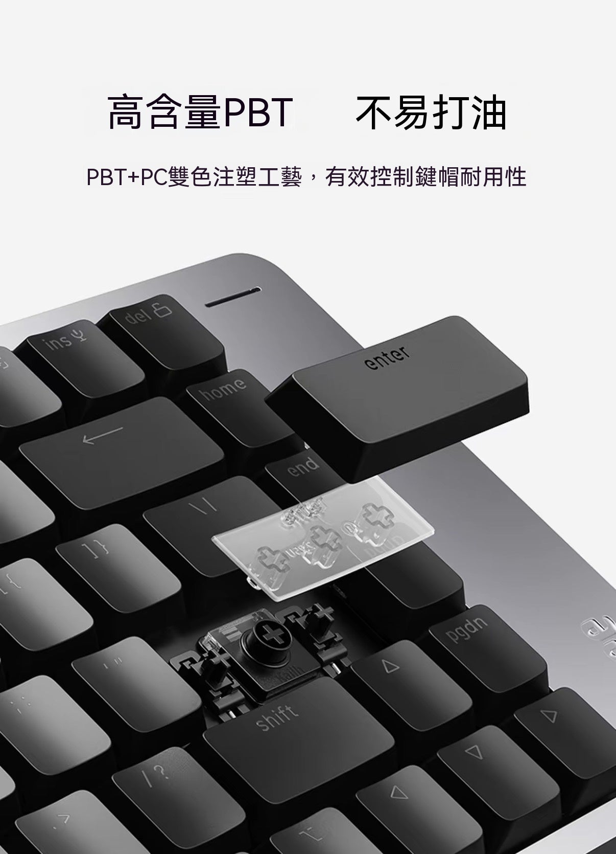 小順FLOW2三模矮軸鋁坨坨辦公機械鍵盤