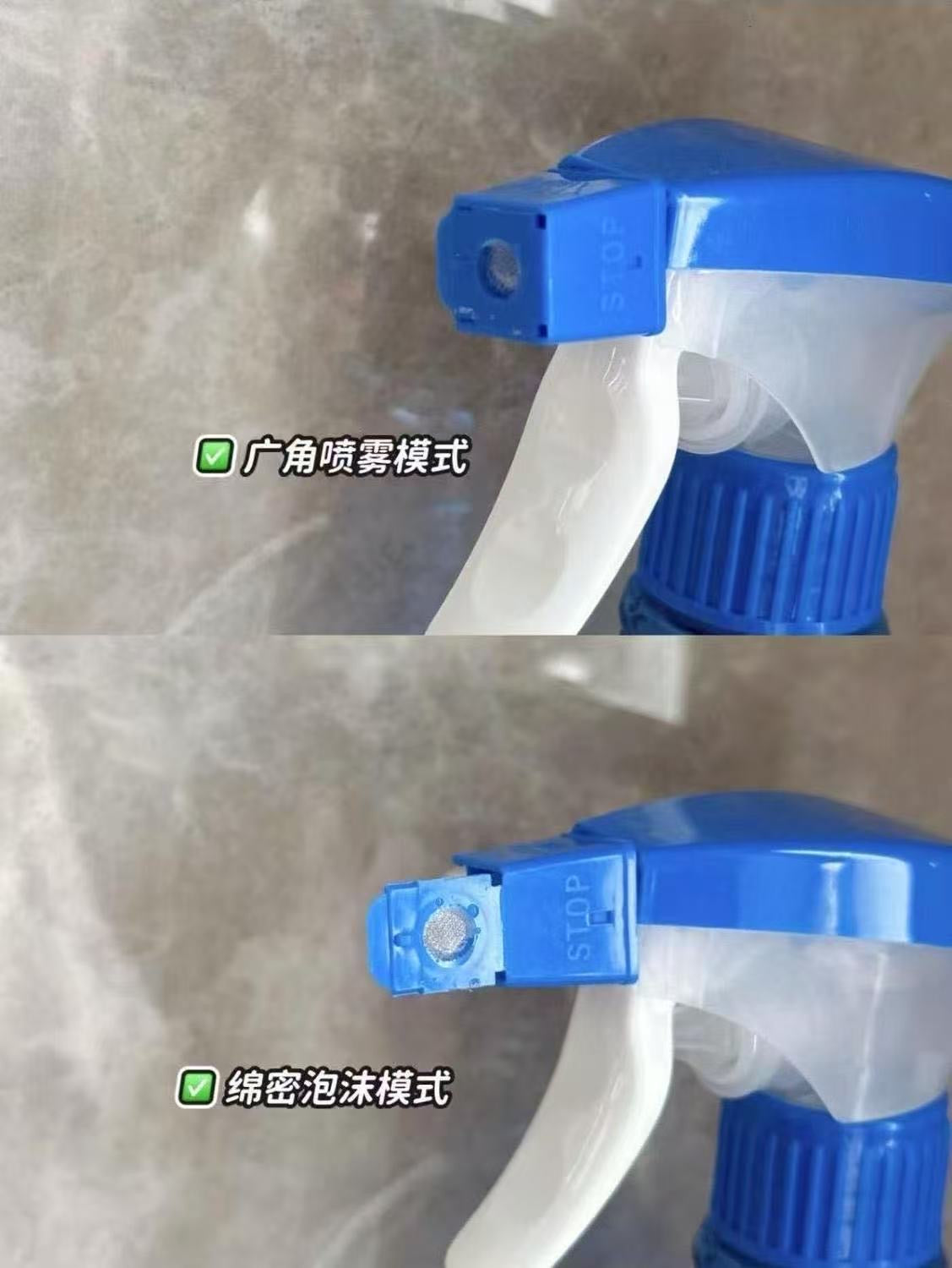 呋蟲胺泡沫殺蟲噴霧（必殺蟑螂）
