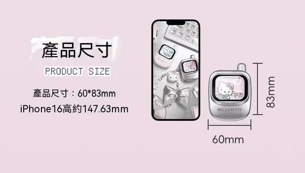 Hello Kitty Phone-Shaped Screen Bluetooth Earbuds