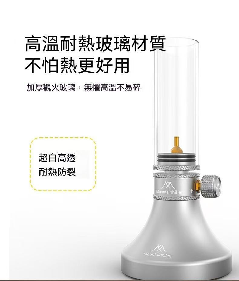 阿拉丁氣燈戶外照明燭臺氛圍創意燈