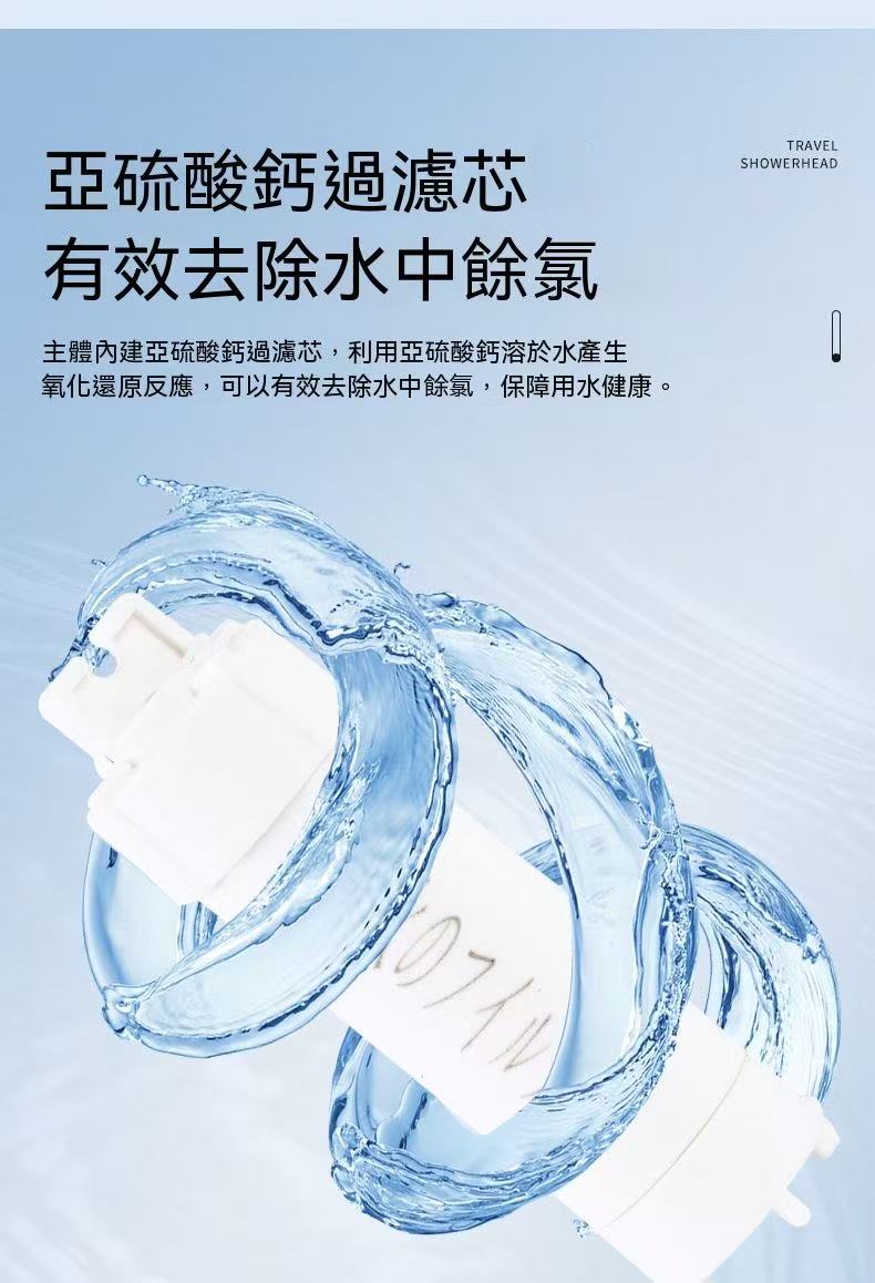BINGA Portable Filter Shower Head (Travel Model)