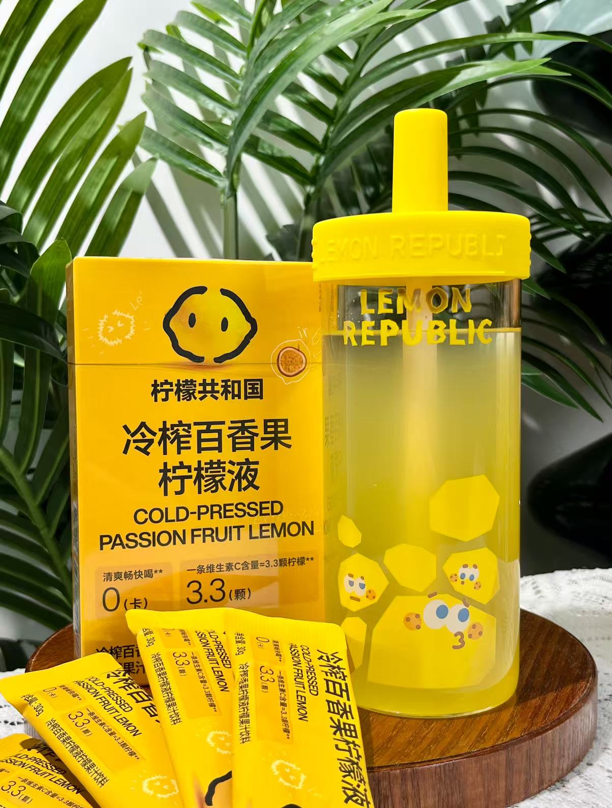 Summer Drink Mix 🥤 Cold Pressed Lemon C