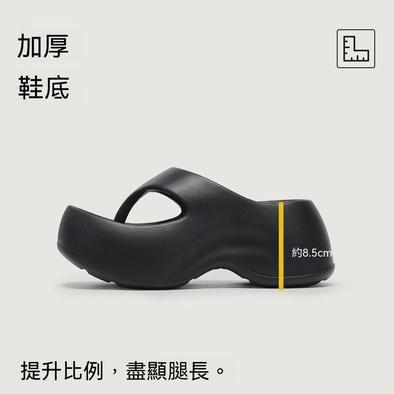 Women's 8.5cm heightened platform flip-flops for outdoor wear