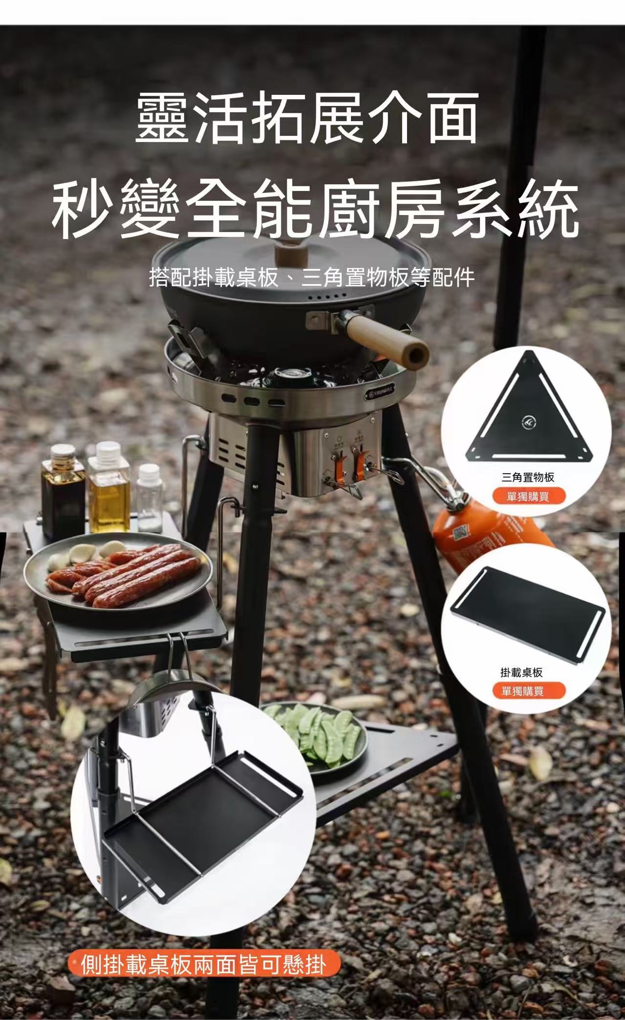 Outdoor Portable Stir-fry Stove Gas Camping Cooker Cassette Stove