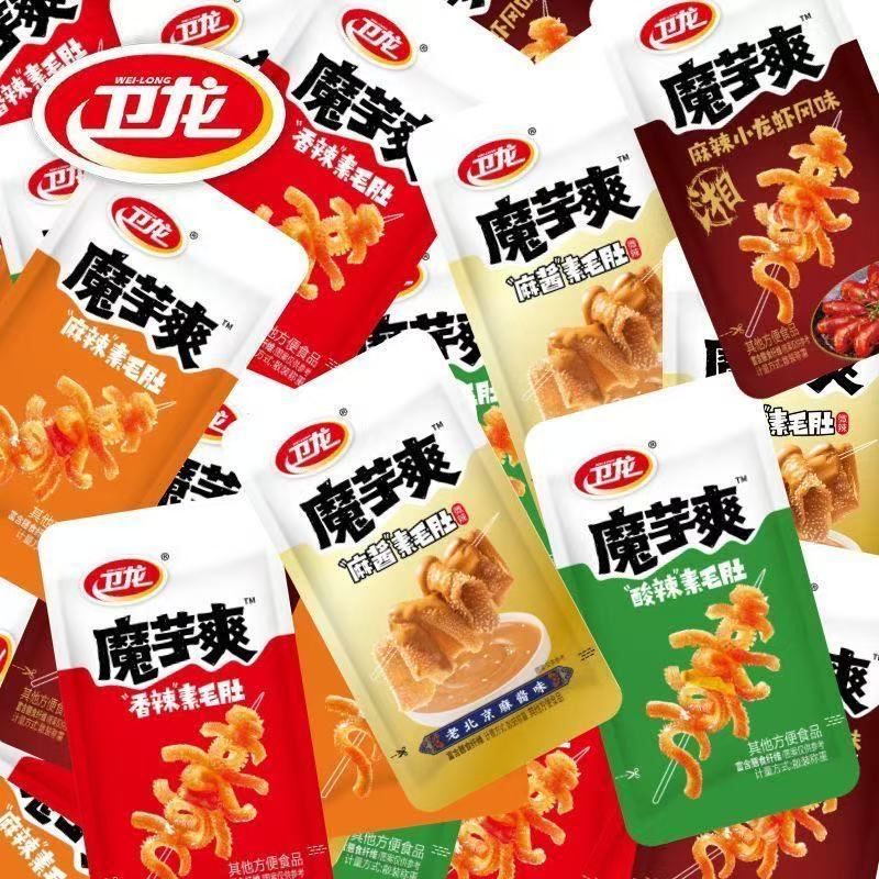 (Stock up) Konjac Snacks - Assorted 7 Flavors