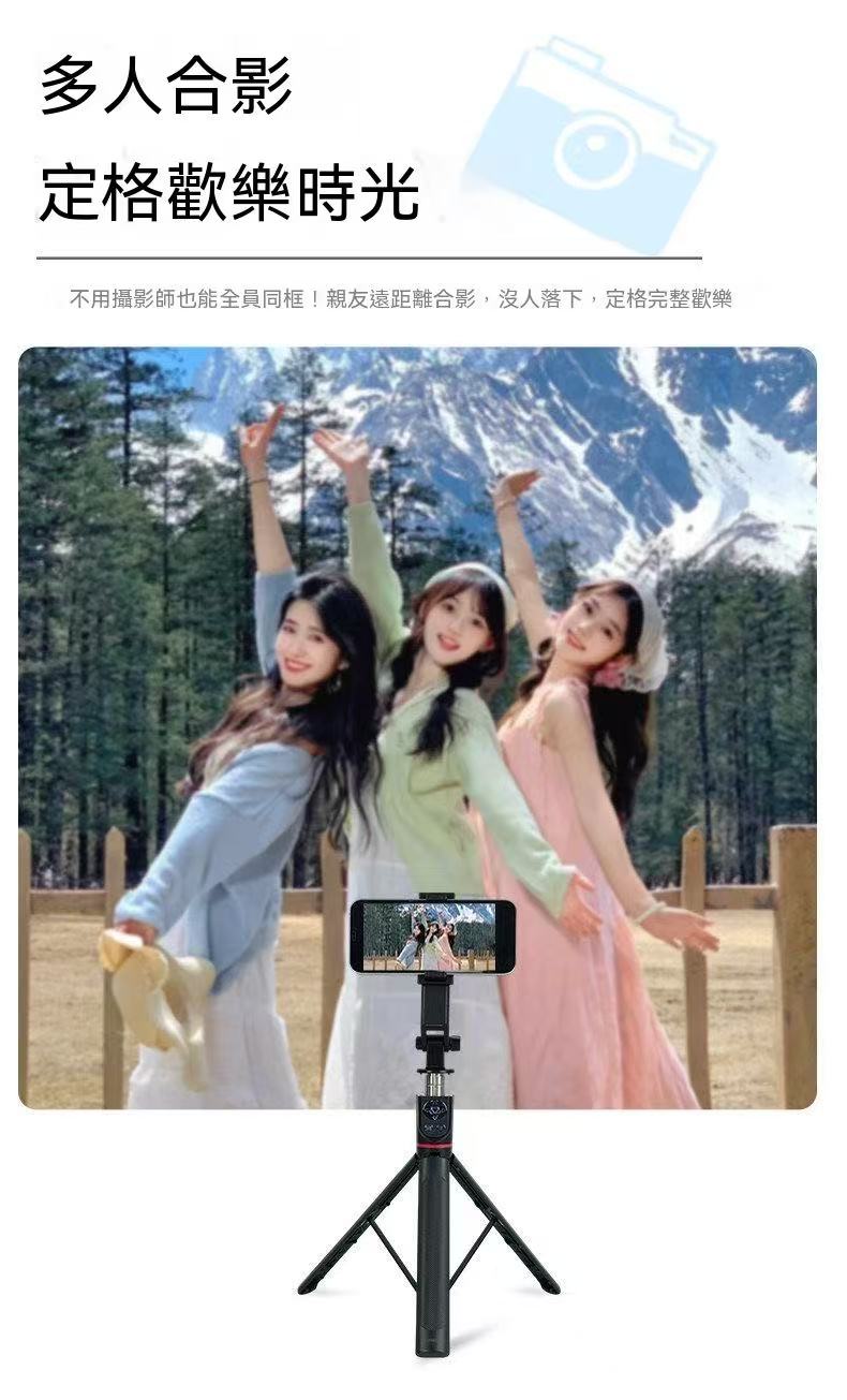 SHIMBOL拍拍寶 P4 磁吸自拍螢幕