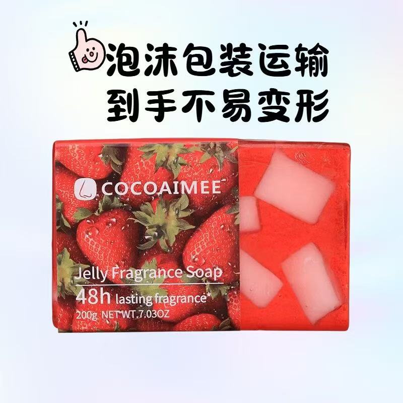 Fruit Transparent Jelly Scented Soap
