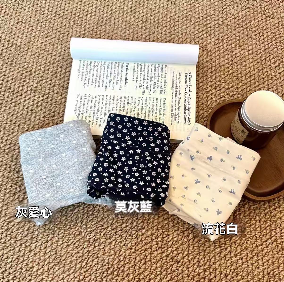 大碼全褲10A抑菌安全褲（碎花清新純棉款）