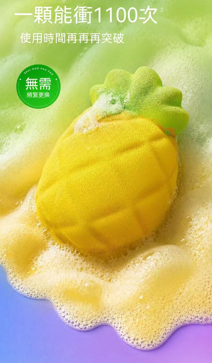 [Fan Exclusive] Fruit Bubble Toilet Effervescent Tablets - Powerful Descaling Toilet Blocks, Deodorizing and Odor Removing