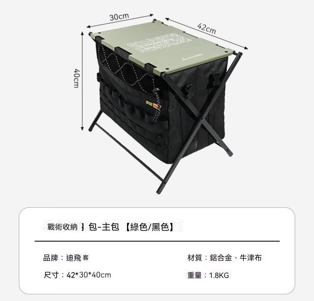 Third Generation Tactical Storage Bag Outdoor Multi-functional Expansion Pack - Sand Color
