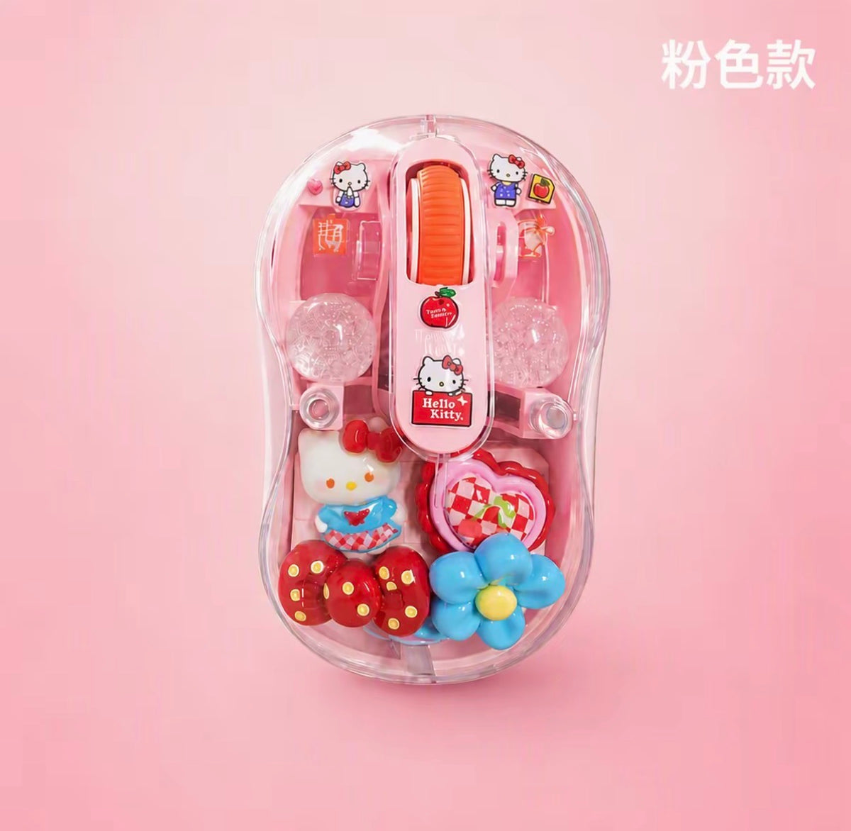 KT手工DIY透明無線滑鼠