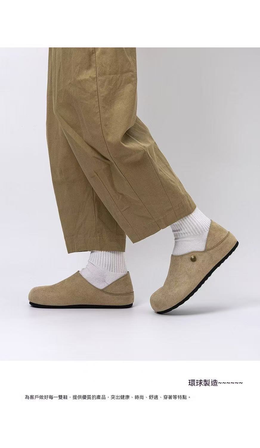 Vintage Round-Toe Birkenstock-Style Backless Clogs with Convertible Heel Strap