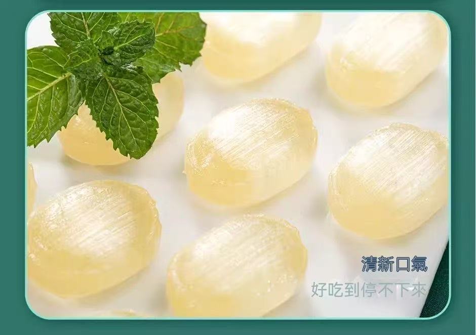 Cool Peppermint Candy (200g Tin)