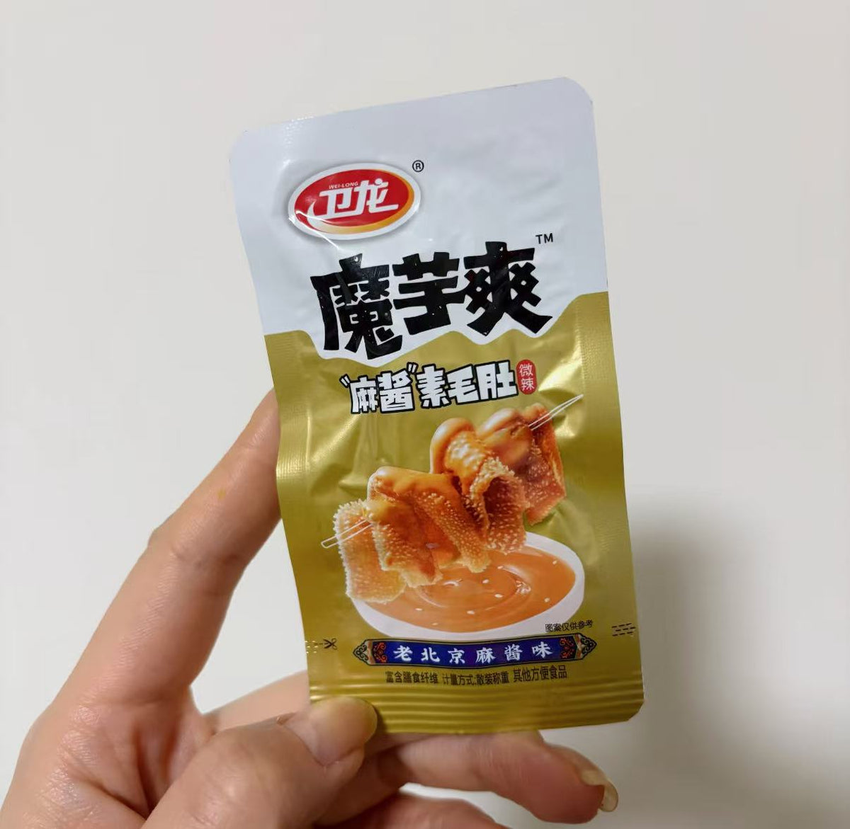 (Stock up) Konjac Snacks - Assorted 7 Flavors