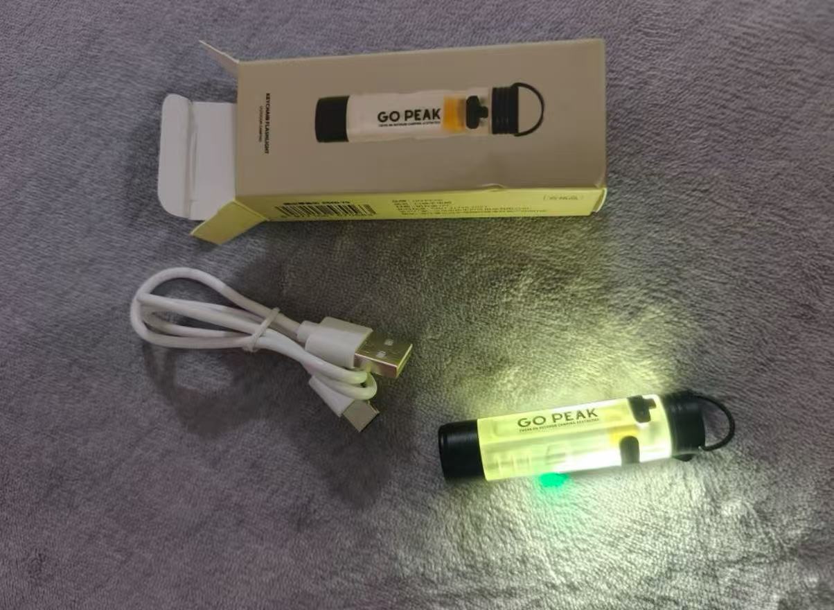 GOPEAK 戶外迷你手電筒