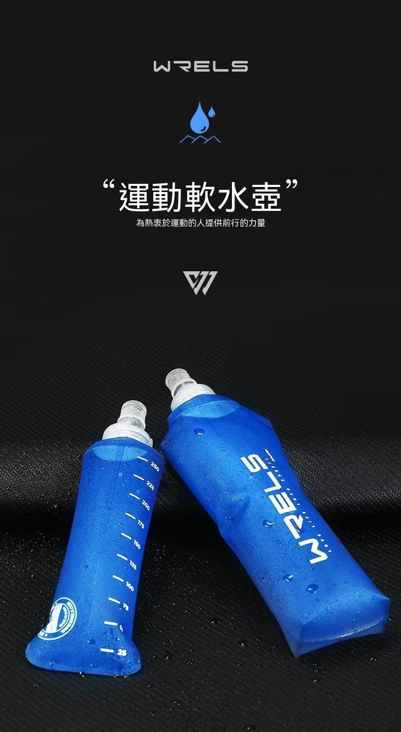 運動硅膠咬嘴軟水壺｜戶外跑步騎行專用可折疊水袋