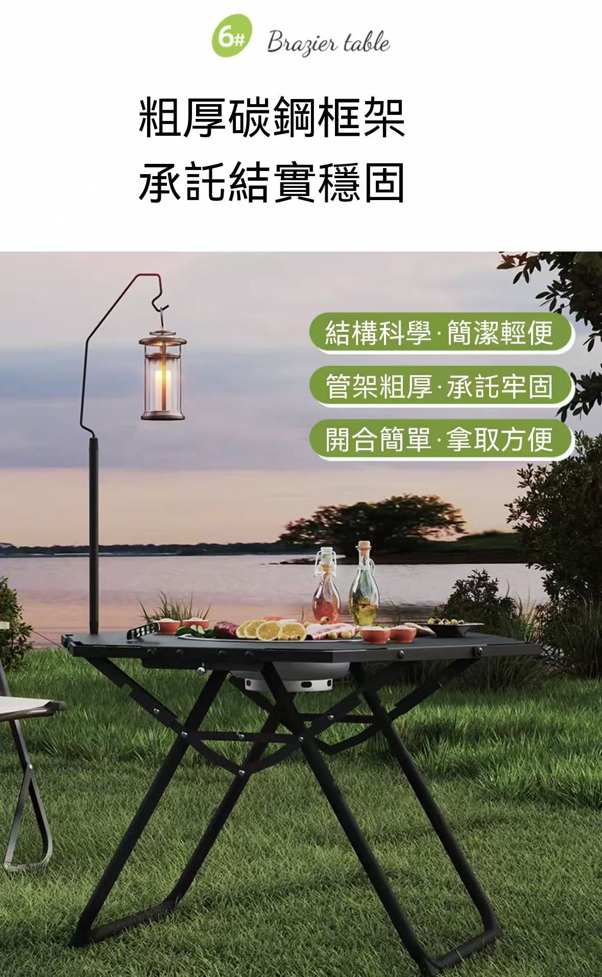 新款戶外露營折疊野餐桌戰術八角桌