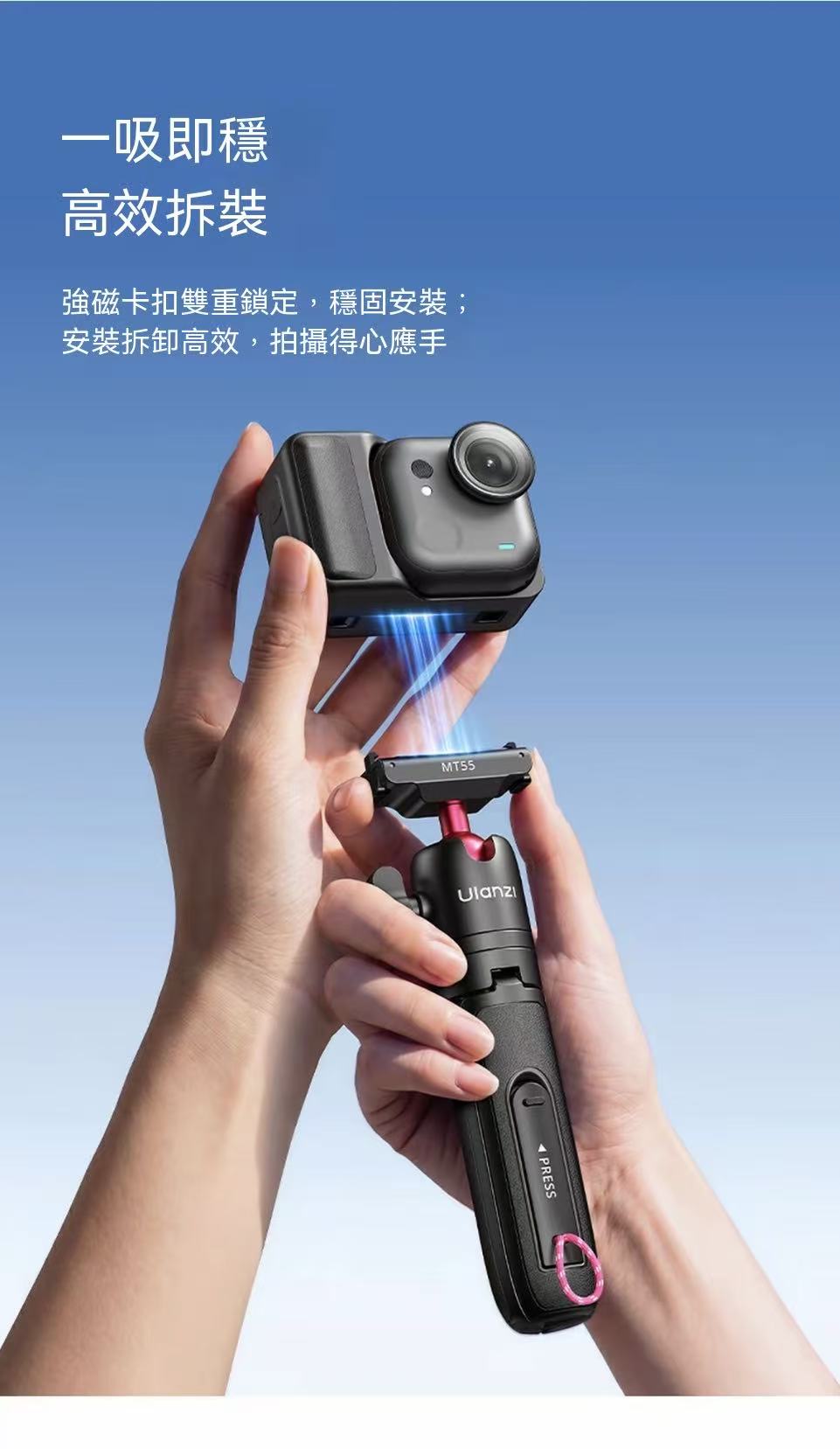 Outdoor Hiking Mini Sports Tripod Selfie Stick