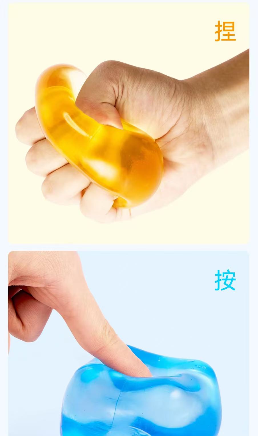 Ice Cube Squeeze Toy: A Stress-Relief Gadget