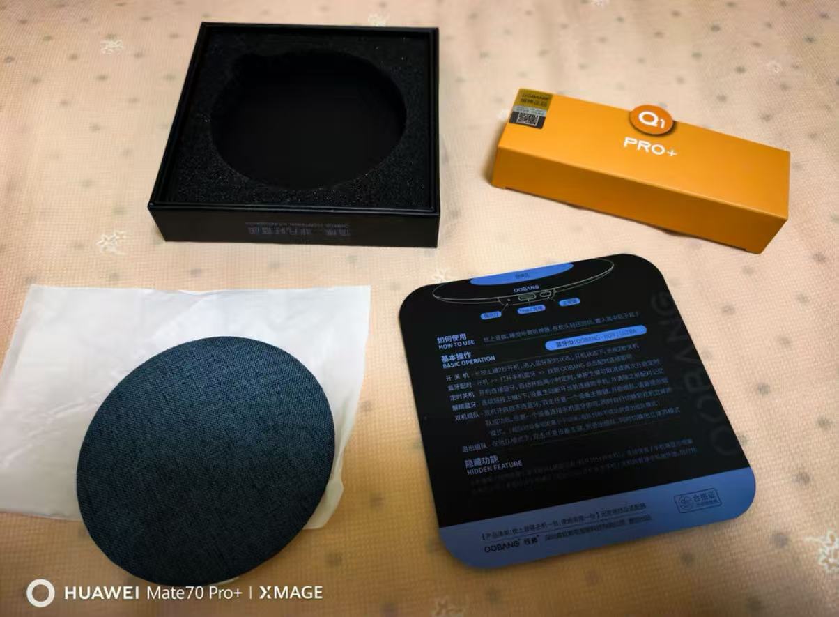 [Pillow Audio Disc] A must-have for listening to music