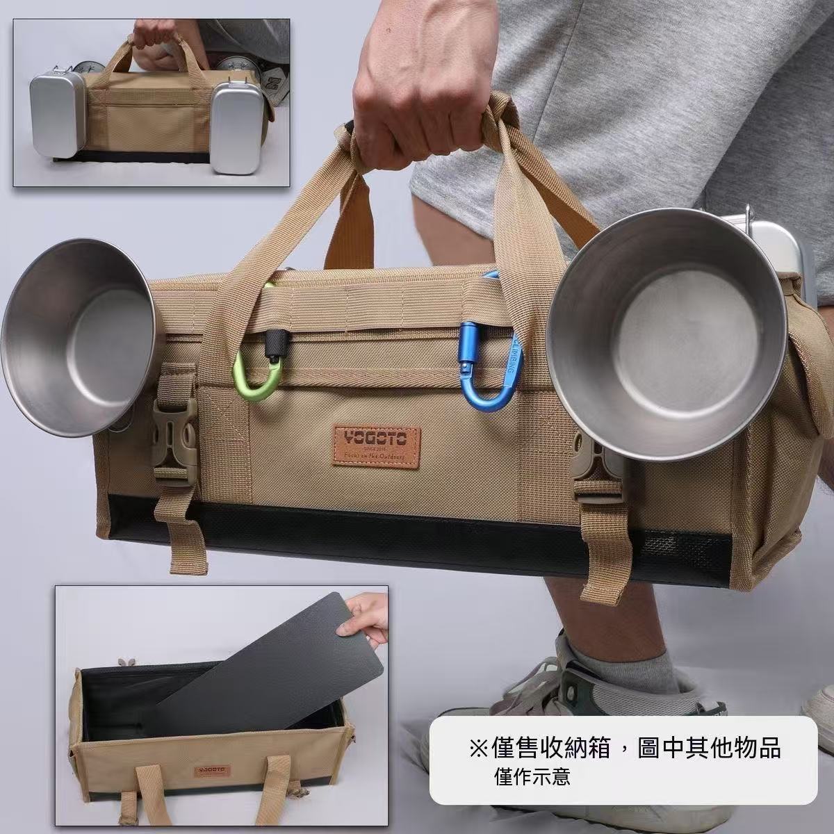 戶外戰術工具箱防水收納包