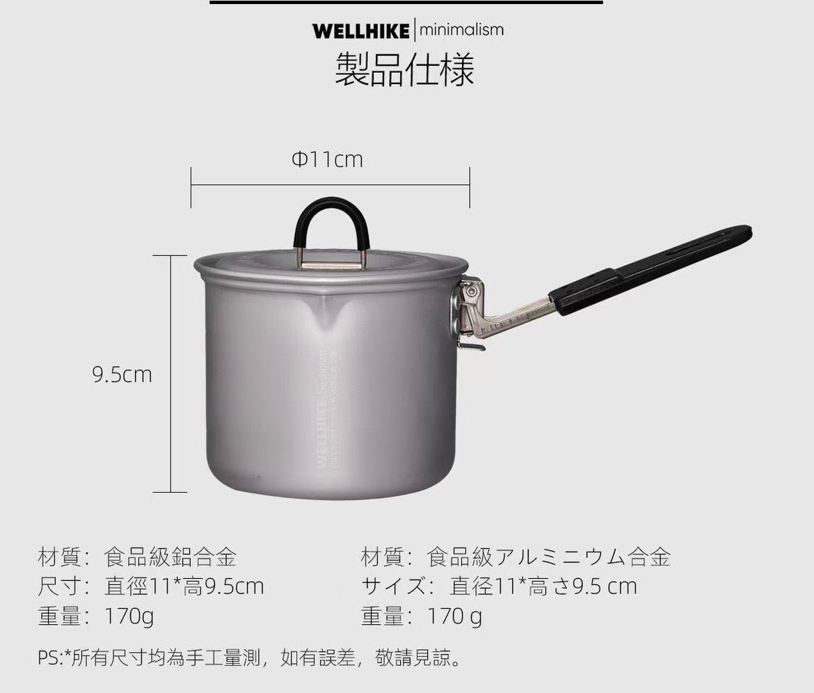 Single Folding Hiking Camping Pot
