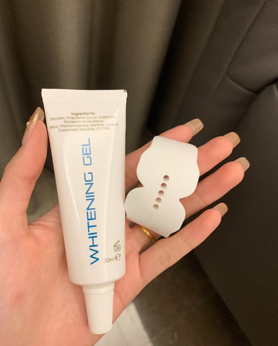 insmile白月光牙膜凝膠