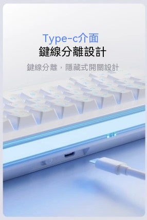 AIR68 Wireless Tri-Mode Backlit Keyboard