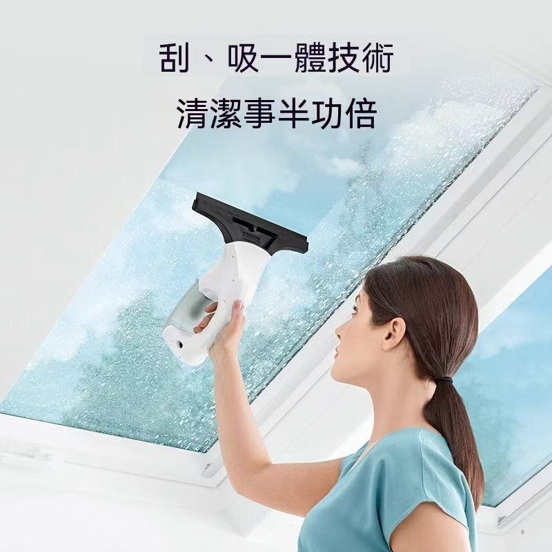 德國卡赫WV1 PLUS鏡面清潔機