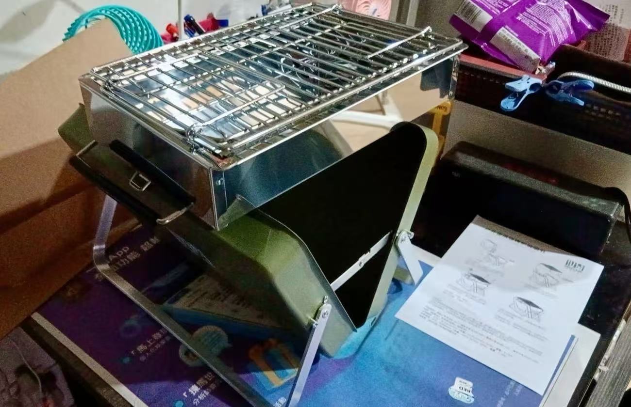 戶外露營便攜式手提箱式折疊燒烤爐