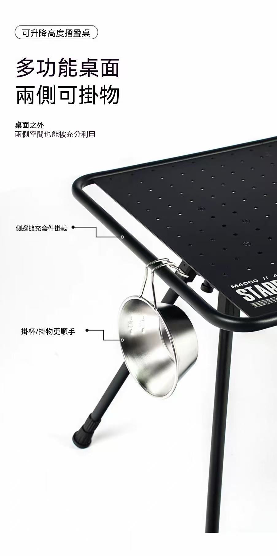 goout Springhill Outdoor Starry Sky Table Lightweight Aluminum Alloy Folding Table