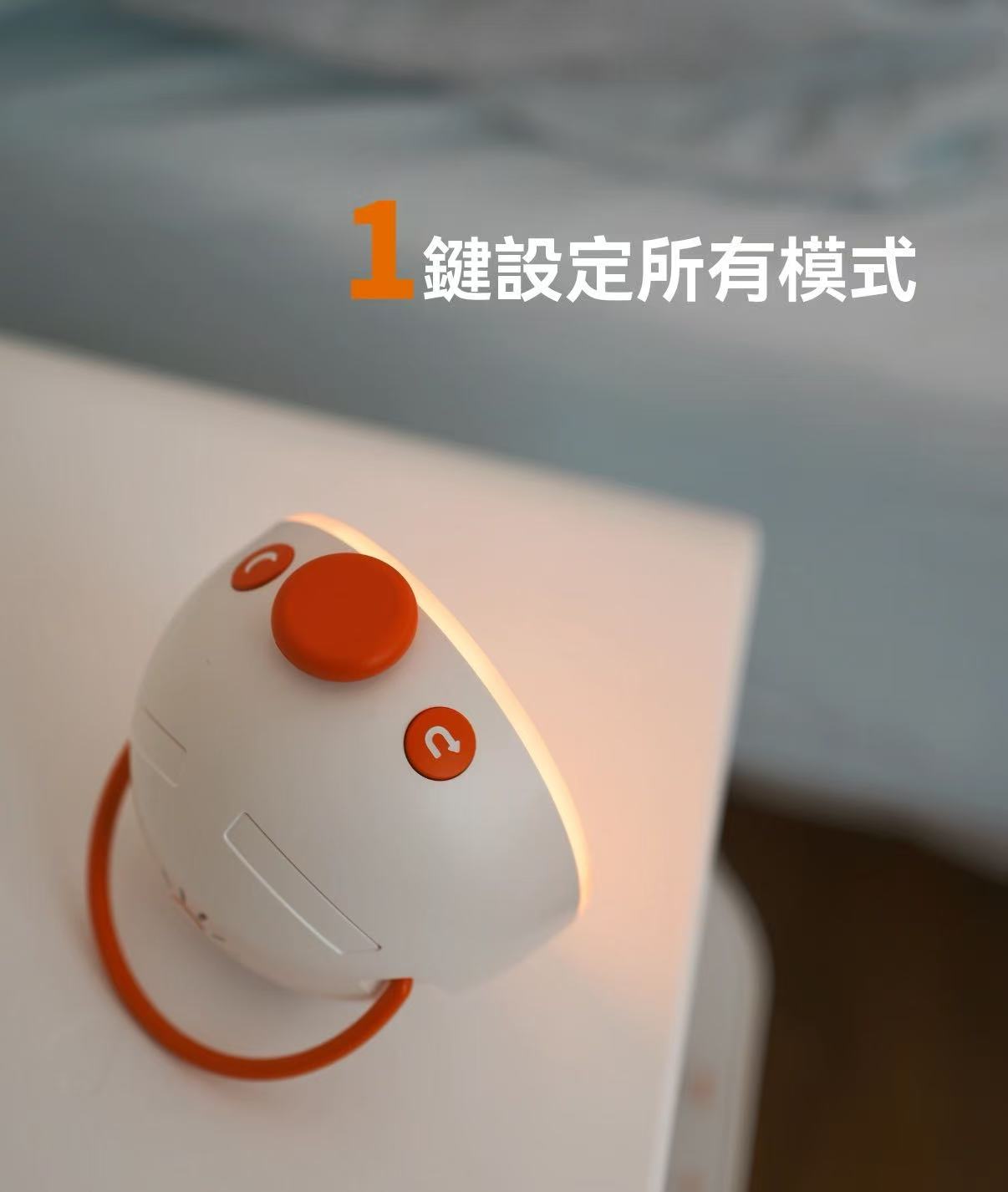 Dormitory-specific simulated sunrise alarm clock