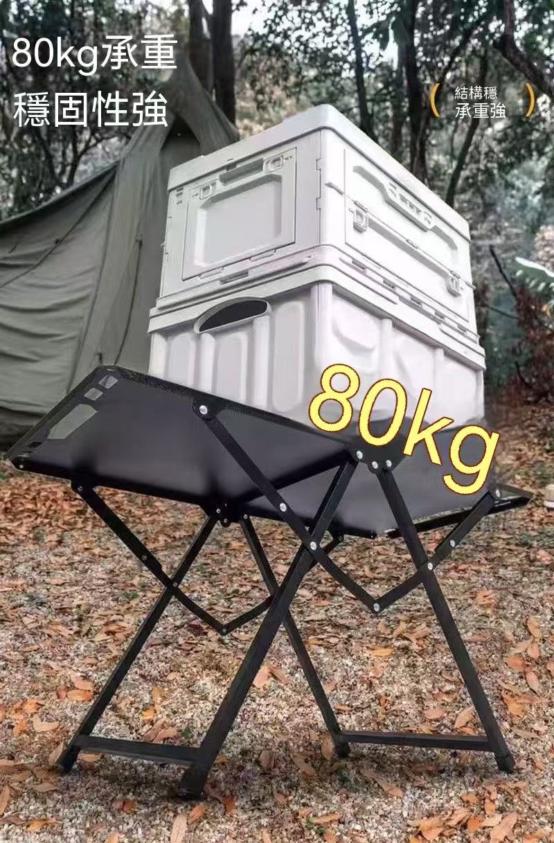 Outdoor folding table, lightweight camping, multifunctional tactical outdoor cooking