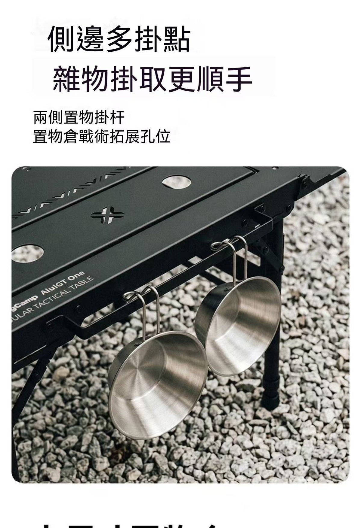 Xuanjia IGT Folding Table Outdoor Aluminum Alloy Camping Tactical Table Height-Adjustable Portable Combination Table