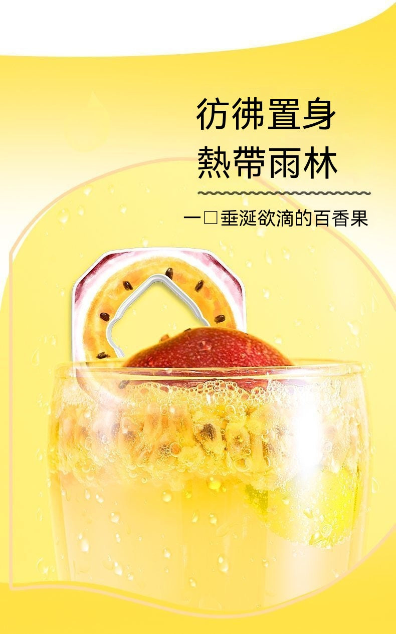 趣味運動玩味水杯