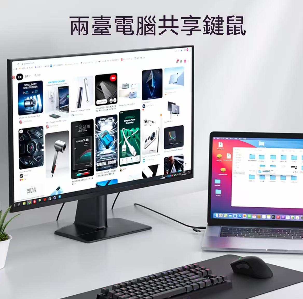 ACASIS USB 3.0 PC-to-PC Data Transfer Cable